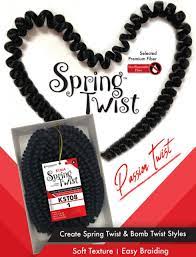 Kima Spring Twist 8"