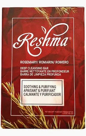 Reshma Rosemary Bar Soap